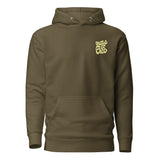 Front View Of A Child Of God Hoodie In Military Green