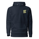 Front View Of A Child Of God Hoodie In Navy