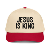 Jesus Is King 5 Panel Cap