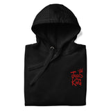 Close Up Of A Black Jesus Is King Hoodie