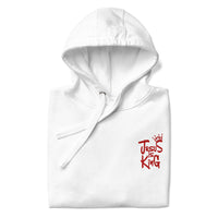 Close Up Mockup Of Jesus Is King Hoodie In White