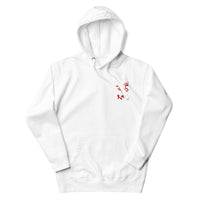 Front View Of Jesus Is King Hoodie In White