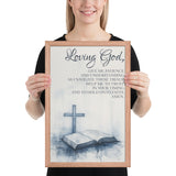 Prayer For Patience Framed Poster