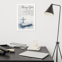 Prayer For Patience Framed Poster