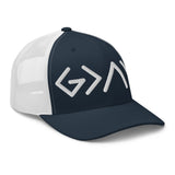 God Is Greater Than The Highs And Lows Mesh Cap